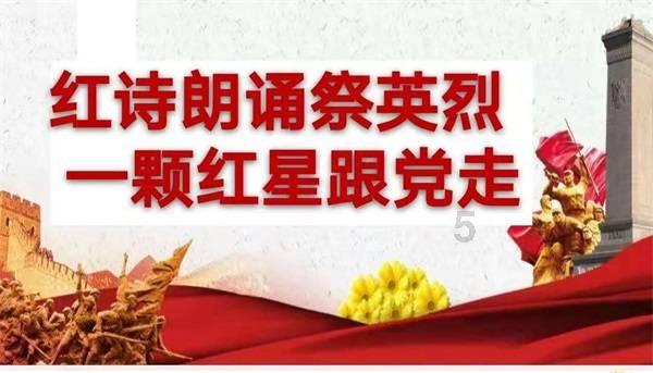 永远怀念郭永怀：飞机坠毁，尸体都烧成焦炭了，怀中的文件却无恙